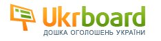 Дошка оголошень України «Ukrboard»